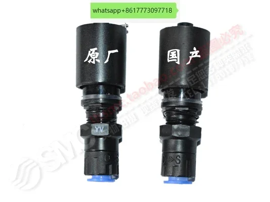 

Автоматический дренажный поплавковый клапан SMC AD43PA-D AD34PA-D