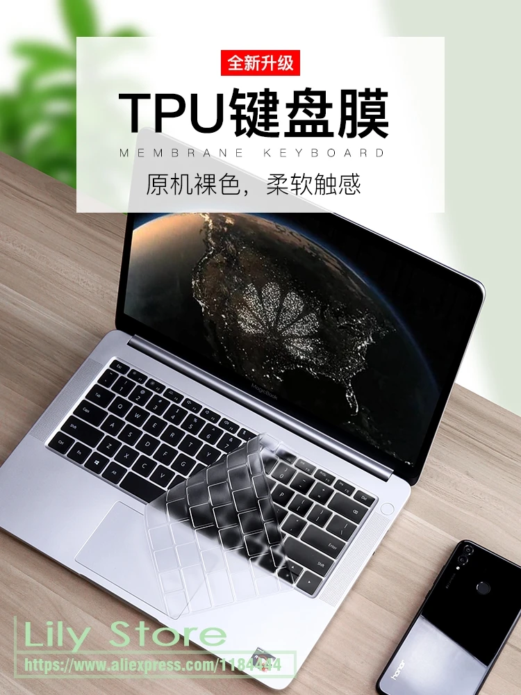 High Clear TPU Laptop Tablet Keyboard Cover Protector Skin For Huawei MateBook D 14 W50F w00d D14 2019 2020