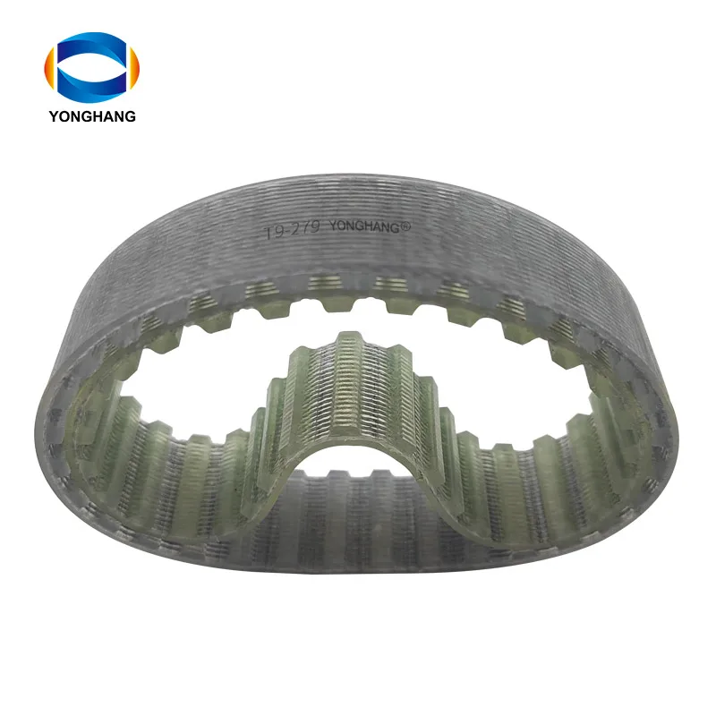 T9-279-22 Seamless … - image