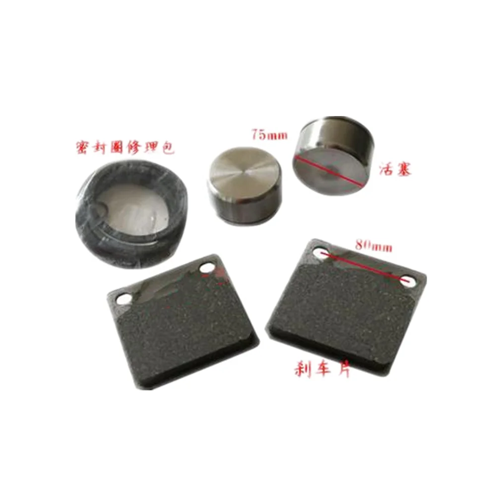 For Mingyu Laigong Loader Forklift Brake Caliper Piston Brake Pump Air Filter 1634/1432 Oil Seal Repair Kit Wheel Side Cylinder