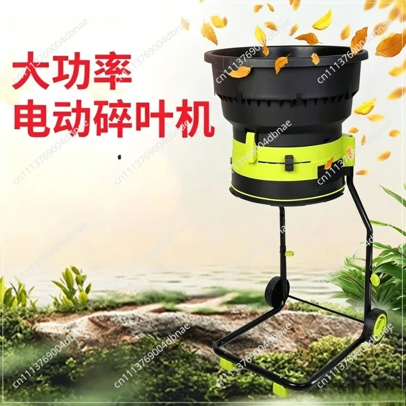 2500W Bladeless Electric Garden Grass and Leaves Branch Shredder for Lawn Garden Backyard