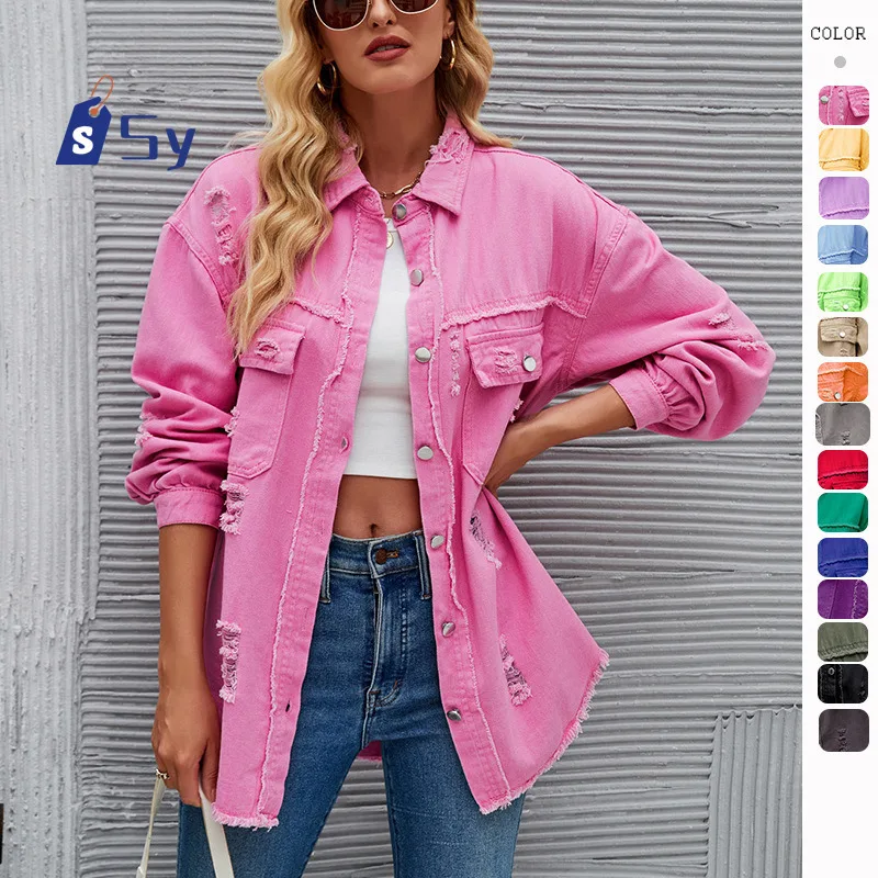 

Sy New Broken Holes Solid Color Denim Jacket Ladies Comfortable Casual Loose Button Cardigan Coat Streetwear Women's Outerwear