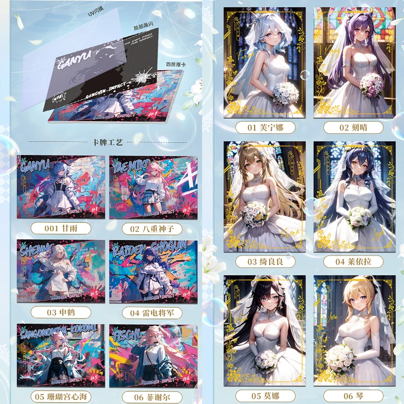 A4 Size Goddess Card Genshin Impact Honkai Star Rail Kafka Raiden Yae Miko Doujin Booster Box Toy Birthday Gifts