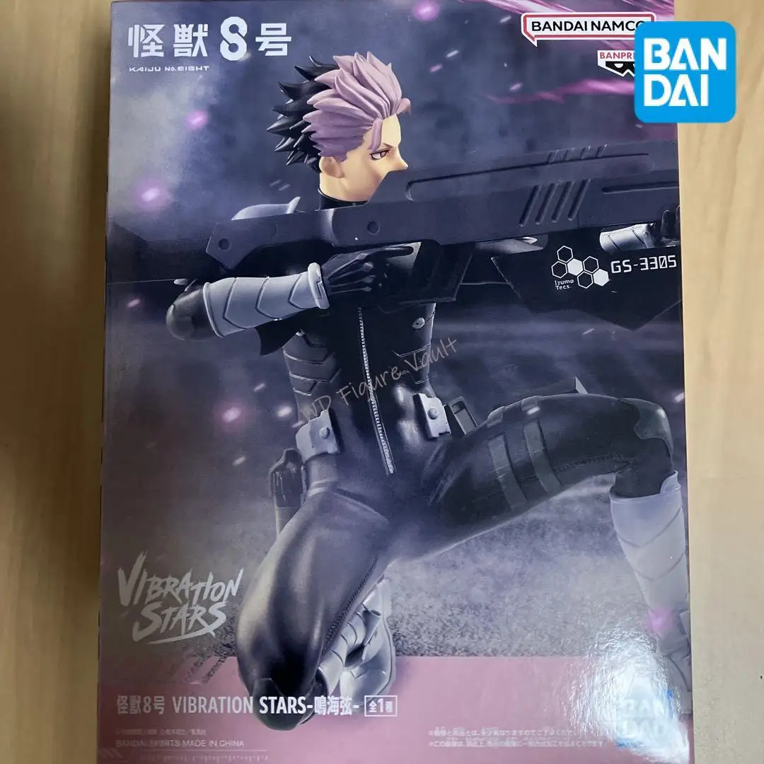 

Bandai Officially Licensed Kaiju No. 8 VIBRATION STARS - Narumi Koto Premium Collectible Model Gift
