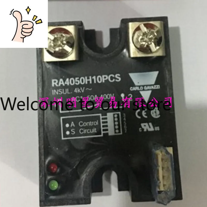 

Оригинальное и подлинное швейцарское твердотельное реле Jiale CARLO RA4050H10PCS. За подделку — штраф в десятикратном размере.