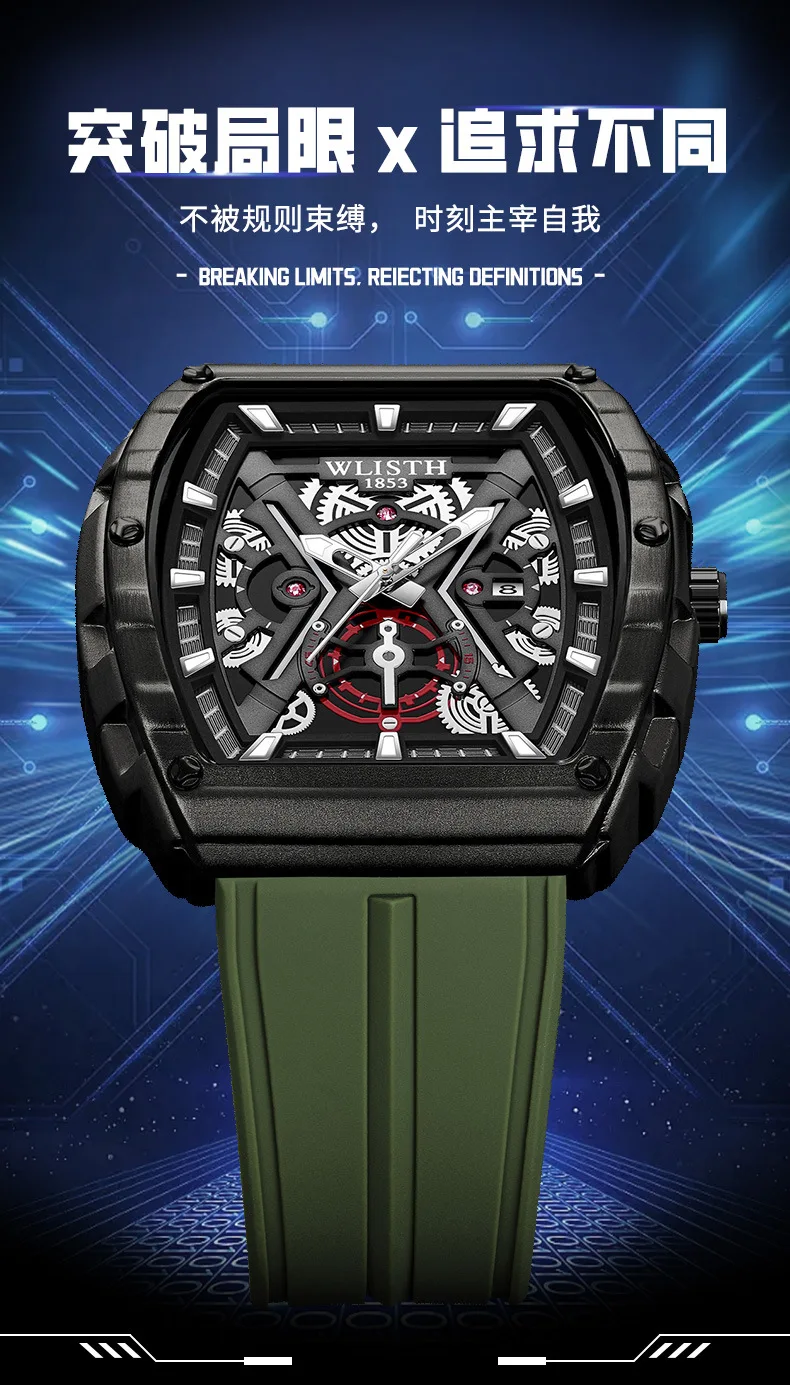 Jam Tangan Kalender WLISTH Tonneau - Jam Tangan Fashion Quartz Pria, Jam Tangan Olahraga Pria Terlaris