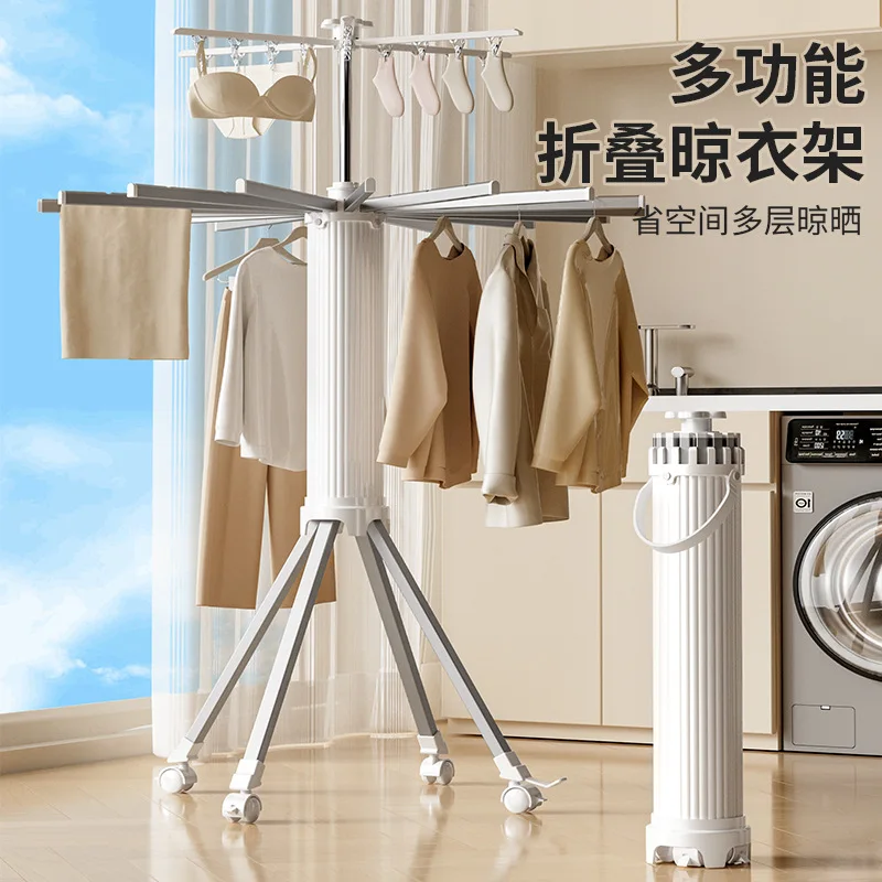 aoliviya-balcony-folding-clothes-rack-outdoor-stretchable-storage-rack-floor-movable-alloy-hanger