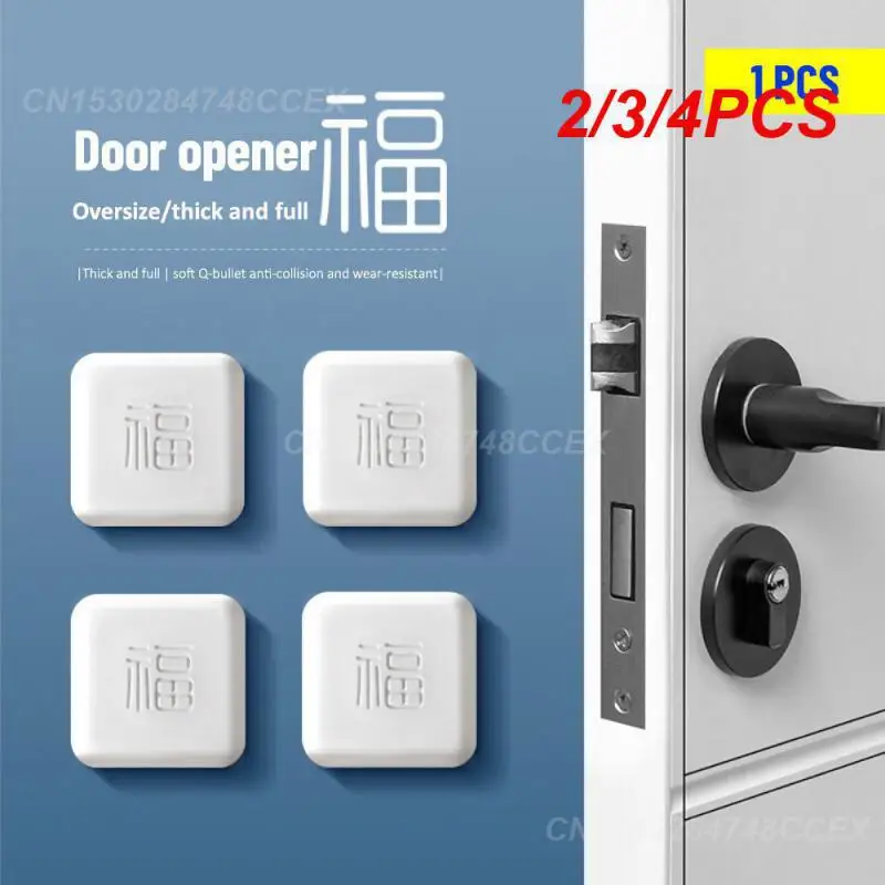 2/3/4PCS Mute Stickers Doorknob Self Adhesive 2023 Wholesale Home Products Wall Mat Rubber Door Creative Accessories Tools