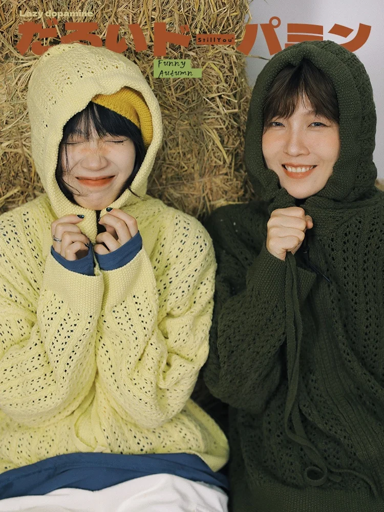 

STILLYOU Женский свободный вязаный кардиган с капюшоном на двойной молнии, тонкий, с длинными рукавами, в уличном стиле