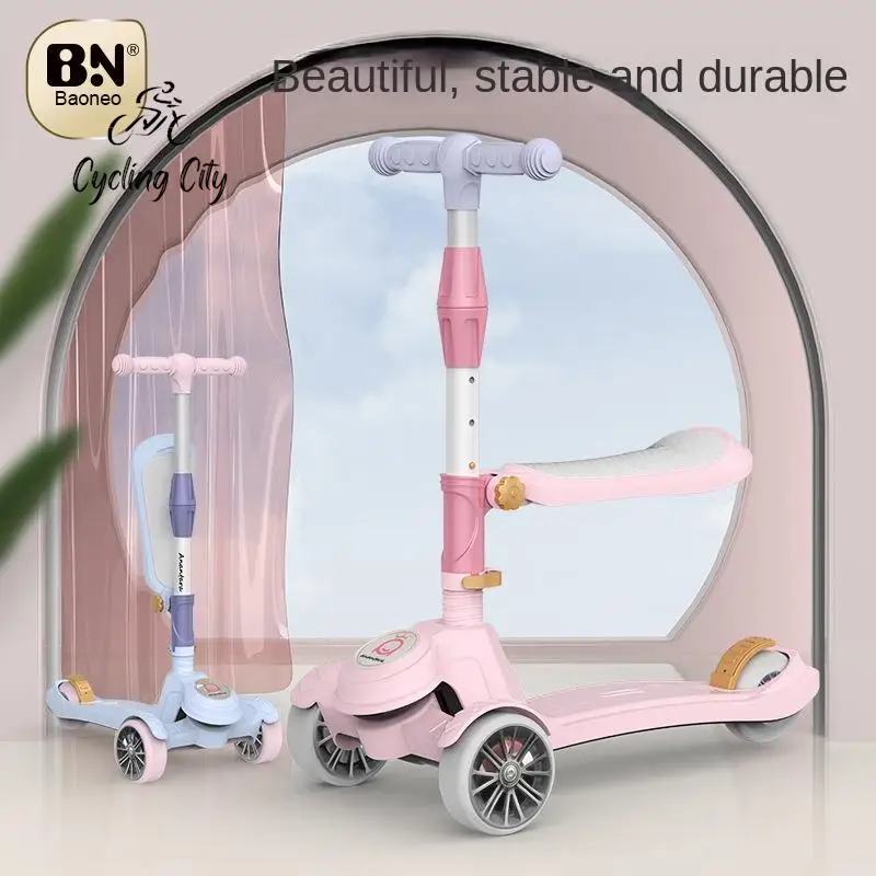 

Cycling City Baby Scooter Children Foldable Sliding Walker 1-3 Years Old Children's Scooter Third Gear Adjustment Baby Yo-yo