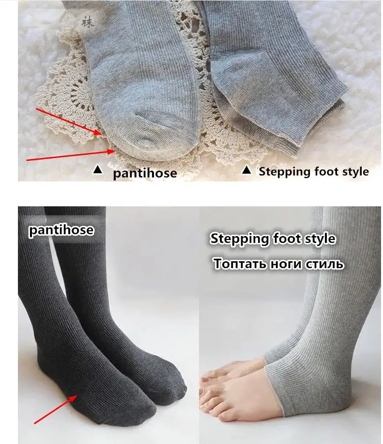 Trend Knitting High elastic super thick Women\'s pantyhose fashion casual vertical cotton stripes tights 18 Colors free ship