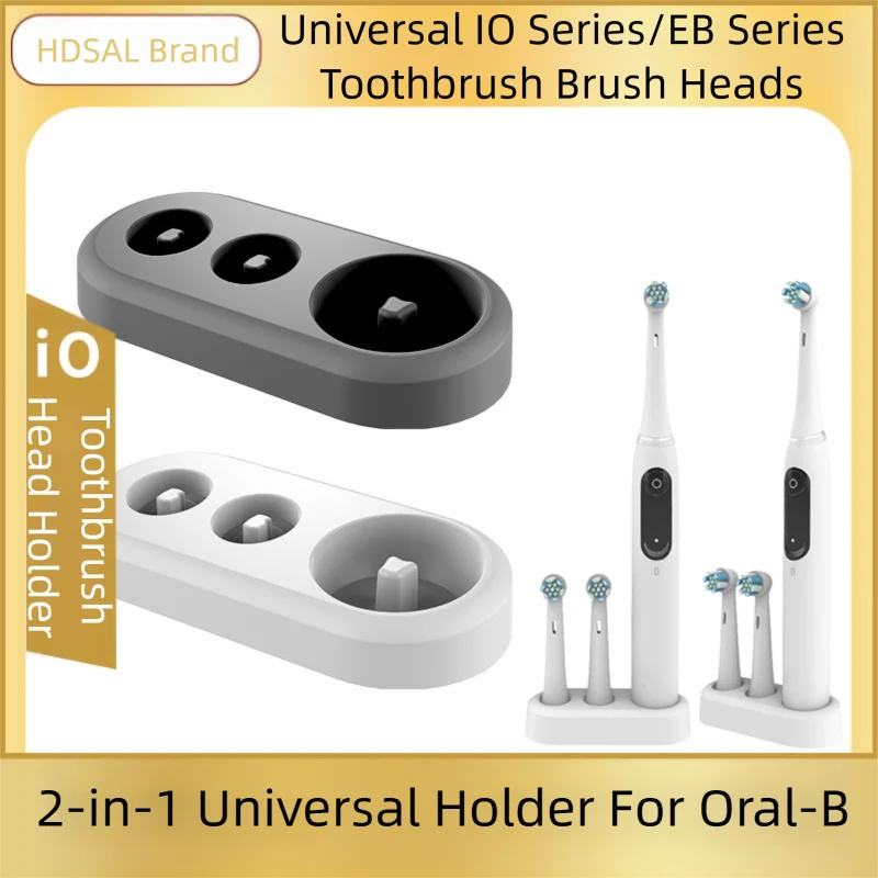 (스탠드만) 전동 칫솔 스탠드 홀더 칫솔모 보관 랙 오랄비 칫솔용 가정용 욕실 정리함