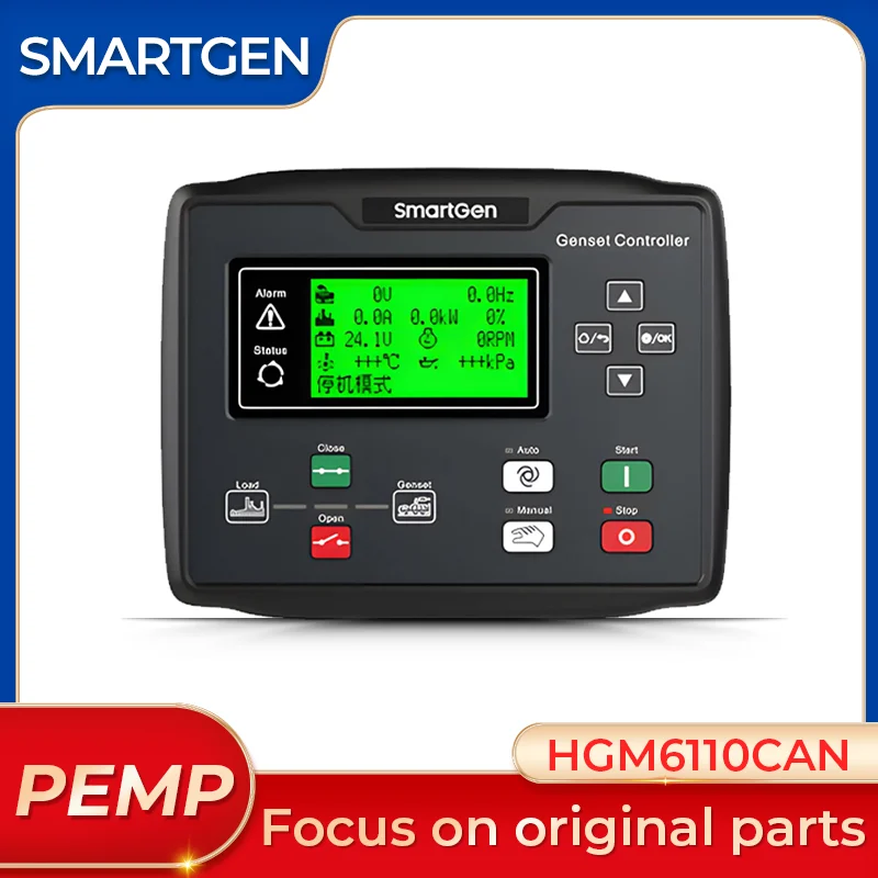 

Smartgen Genset Controller Genuine HGM6110CAN Single Machine Self-Starting Generator Set Controller