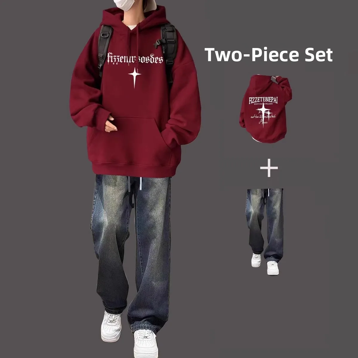 

Red Wine Color Hoodie Sweatshirt New Year Set Autumn Winter Cool Hong Kong Style Men's Clothing Student Trendy Match Jeans
