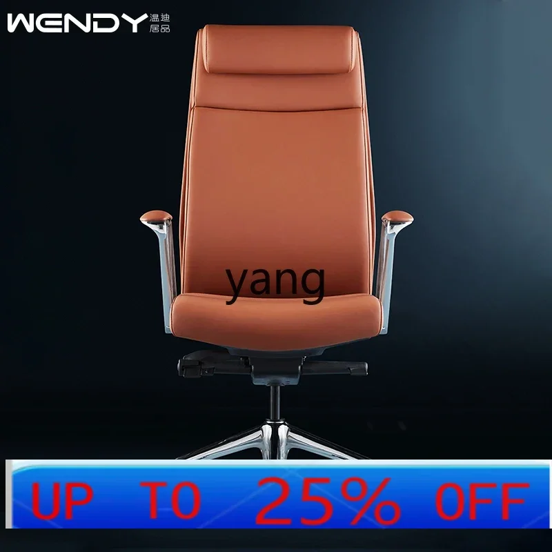 

LTT minimalist leather boss office chair study comfortable president computer swivel chair