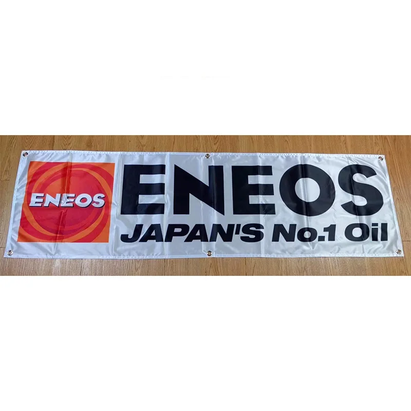 Масло eneos (отзывы цена производитель масла) купить от 432,00 руб. Изнашиваемые детали на 1rub.ru Масло eneos (отзывы цена производитель масла) купить от 432,00 руб. Изнашиваемые детали на 1rub.ru