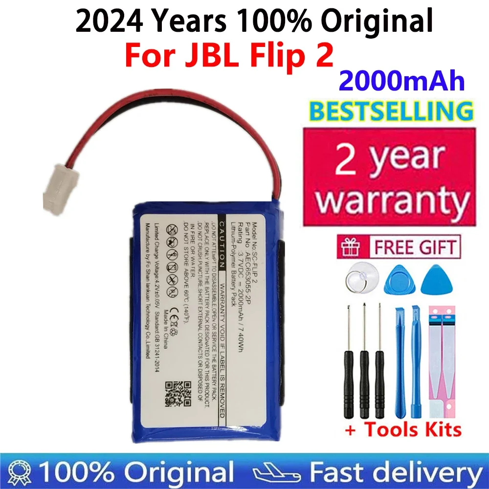 100% original 2000mah lautsprecher akku für jbl flip 2 flip2 flip ii () AEC653055-2P special edition bluetooth audio batterien