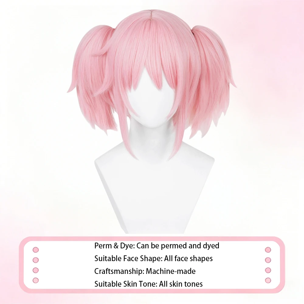 Sweet Pink Pigtail Wig, Short Layered Synthetic Hair with Ponytails, Cute Lolita Wig for Women Girls Daily Wear and Party Events