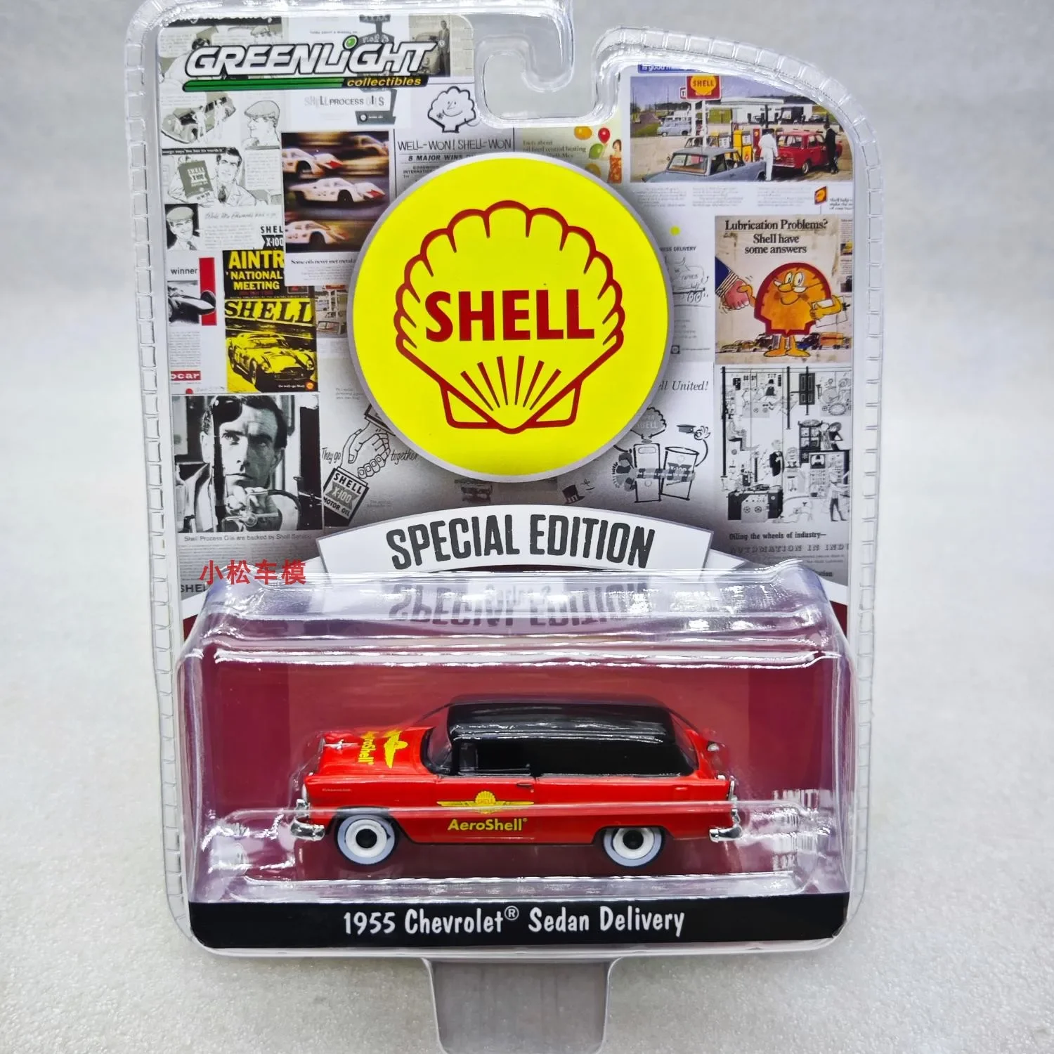 GreenLight 1: 64 1955 Chevrolet Sedan Levering Legering Model Auto Spuitgieten Mini Auto Kinderen Speelgoed Cadeau