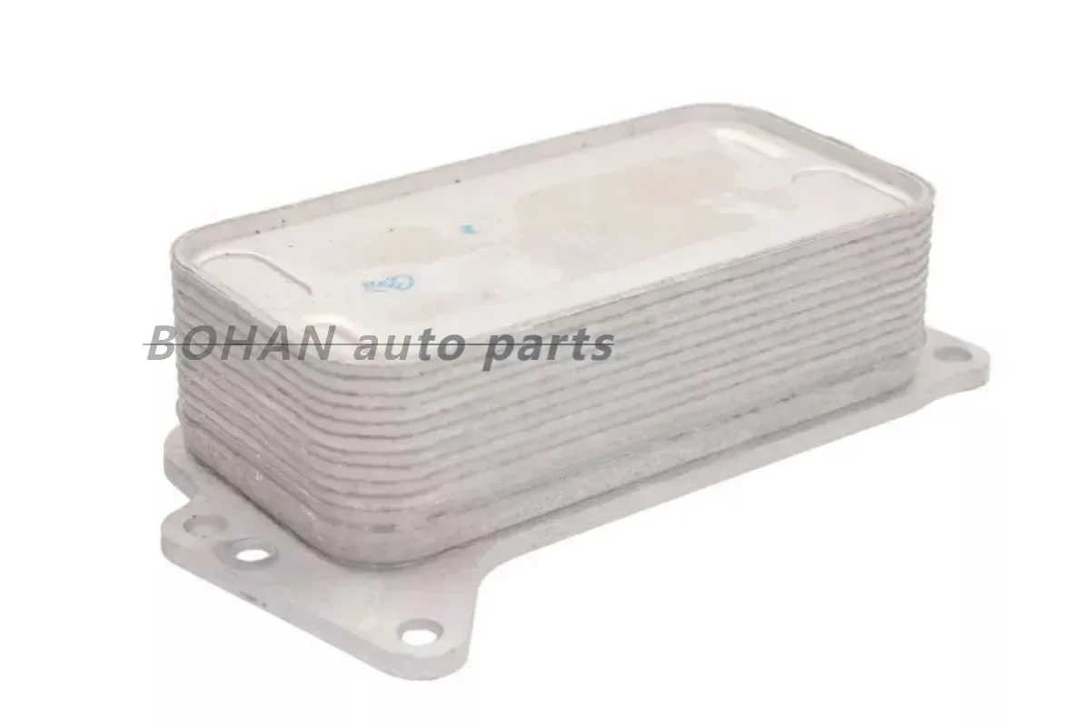 11428507627 8507627 Oil cooler Transmission radiator For BMW