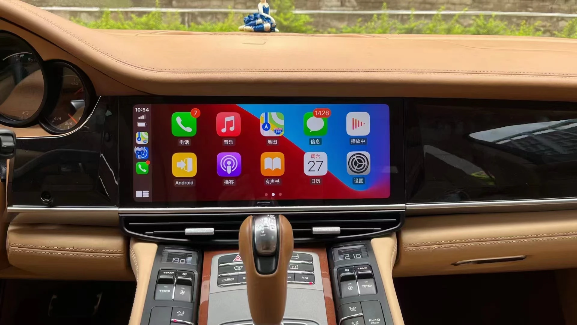 

Автомагнитола для Porsche Panamera 2010-2016, Android, мультимедийный видеоплеер, навигация, сенсорный экран 12,3 дюйма