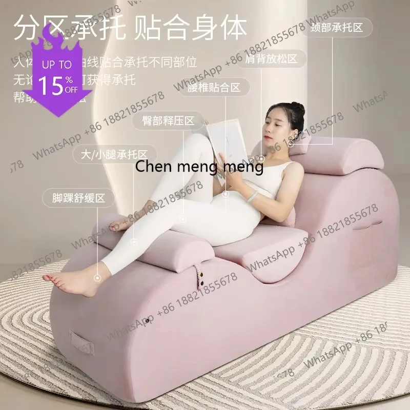 Yoga Sofa Private Training Center Multifunctional Recliner Lazy Leisure Practice Single Sofa
