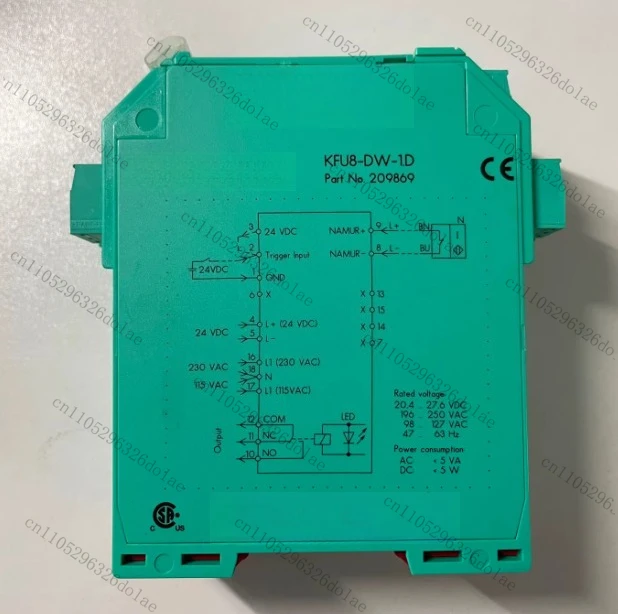 Safety Barrier KFU8-DW-1.D, fully functional, tested OK