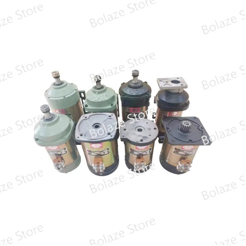 

Electric tricycle motor High power pure copper brush 48V60V1300W1500W DC series excitation motor