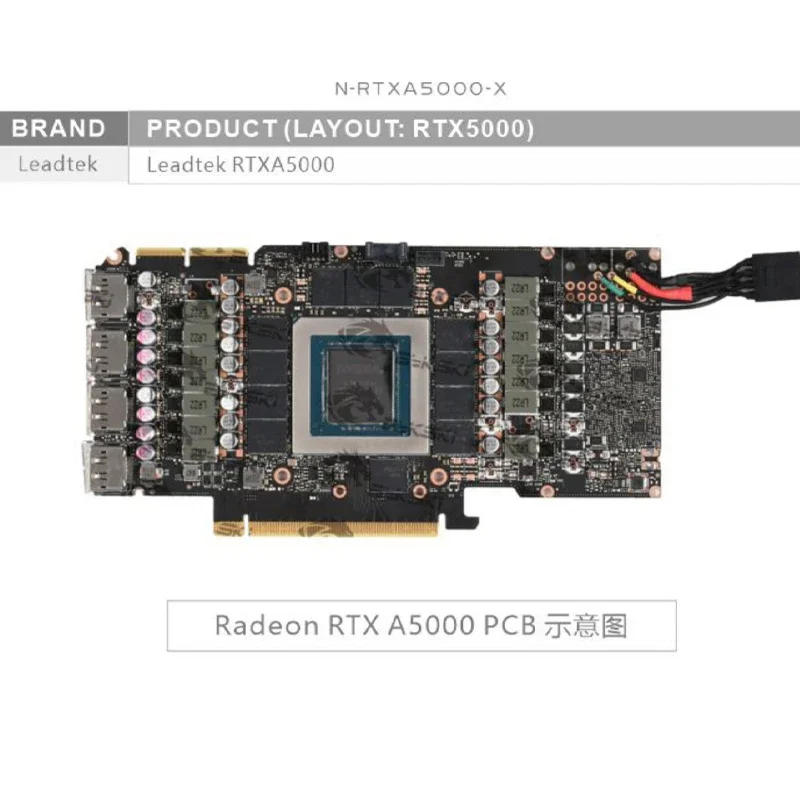 Bykski N-RTXA5000-X-V2 GPU Water Block , for Leadtek RTXA5000 Liquid Cooler Graphics Card Water Cooling Radiator/Dense Waterways