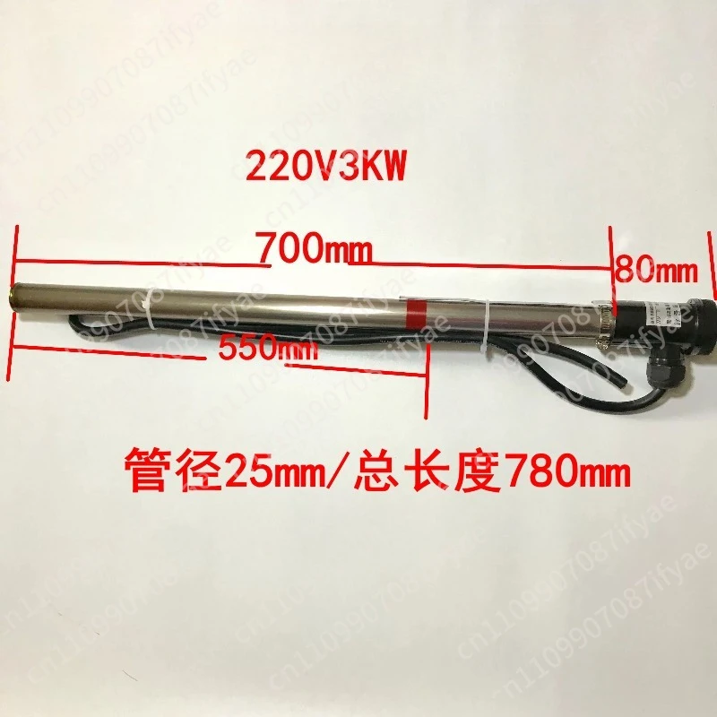 Element Heating Rod Titanium Heating Tube Water Heater Liquid Heating Element  220v / 380v 1kw 2kw Electric