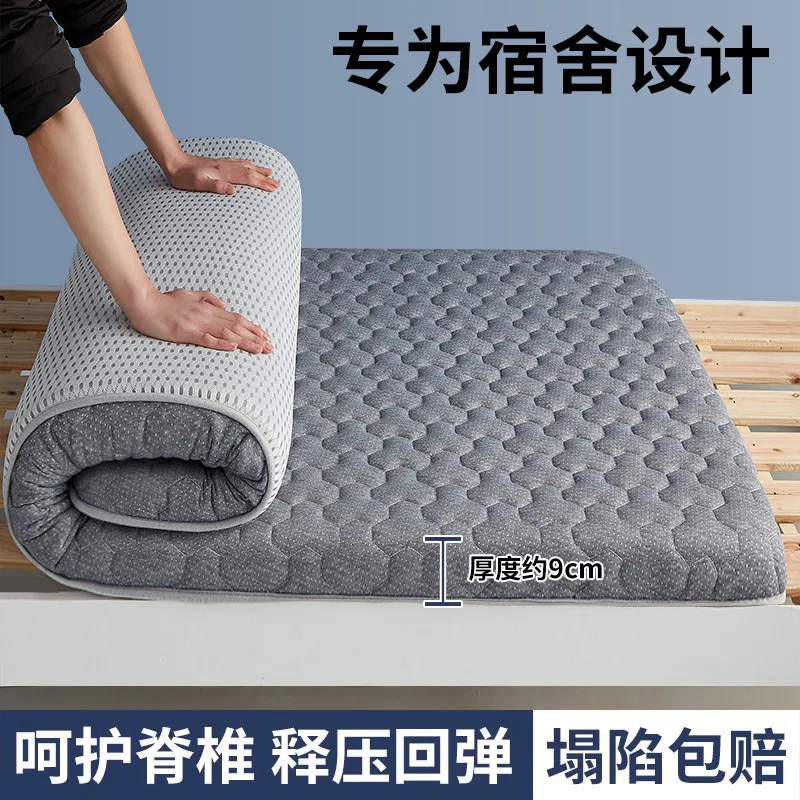 Variant: P 9cm thick