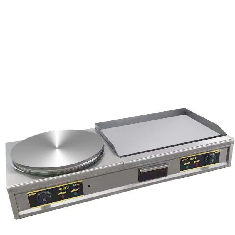 เครื่องทำแพนเค้กแบบ all-in-One เครื่องทอดสเต็กหมูสับปลาหมึกย่างไฟฟ้า220V/5500W