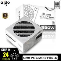 Aigo AP White Power Supply PC 550W 650W 750W Diy Gaming 80PLUS 230V EU 120MM FAN ATX Desktop Computer Gamer Fonte PSU For rx 580