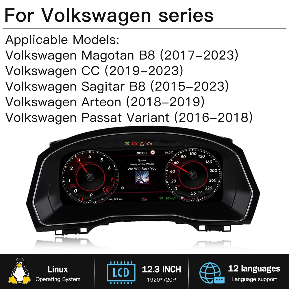 12.3 Inch Lcd Digital Dashboard Cluster Digital for Volkswagen Magotan B8/Volkswagen CC/Sagitar B8/Arteon /Passat Variant