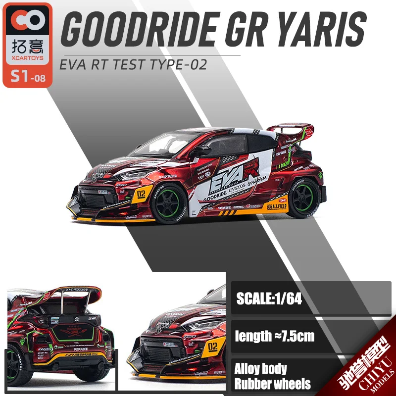 

XCARTOYS/POPRACE 1/64 GR Yaris EVA metal diecast cars models collect ornaments collection models S1-08