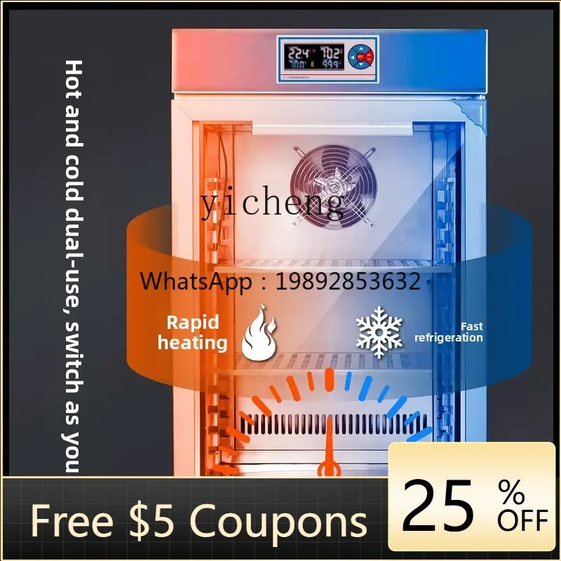 

incubator Electric heating constant temperature and humidity test box Microbial incubation Seed germination