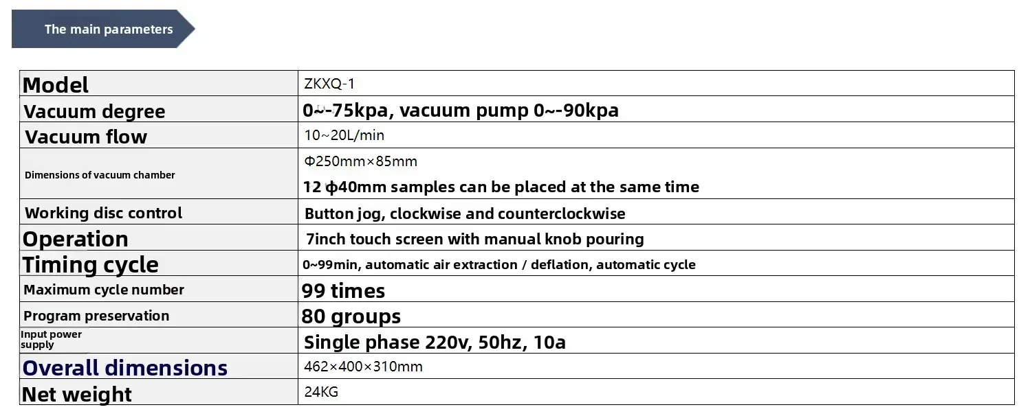 ZKXQ-1 Light Curing Machine Fast Curing Yuzhou Automatic Vibration Inlay Machine GGH-1 Light Curing