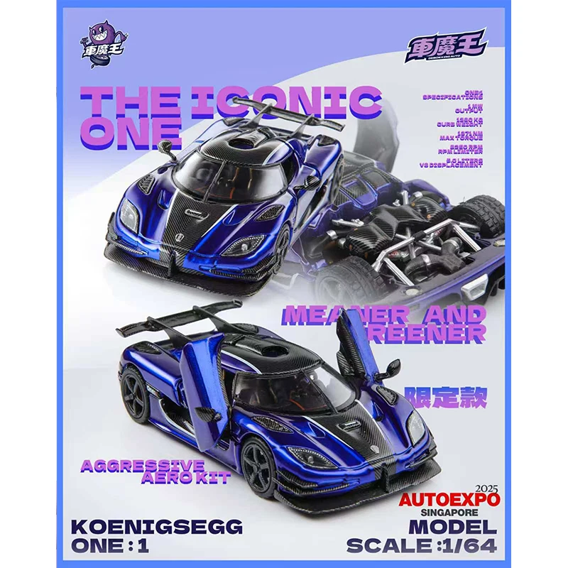 Dämon König Auto 1:64 R35 LBWK Skyline GTR R34 F40 EINE Huayra AUTOEXPO Singapur Auto Modell Sammlung Spielzeug Diecast Diorama