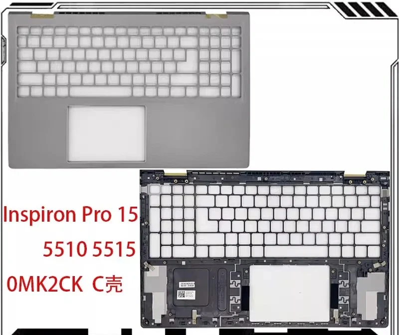 

Чехол для Dell Inspiron Pro 15 5510 5515 C, подставка для рук для клавиатуры, чехол 0MK2CK