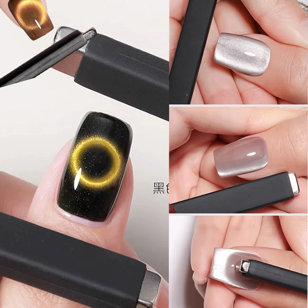 

6X0.9X1CM Nail Art Magnetic Stick Strong Effect Magnet Slice With Black Silicone Case Easy To Cat's Eye Gel Stick DIY Nail Stick