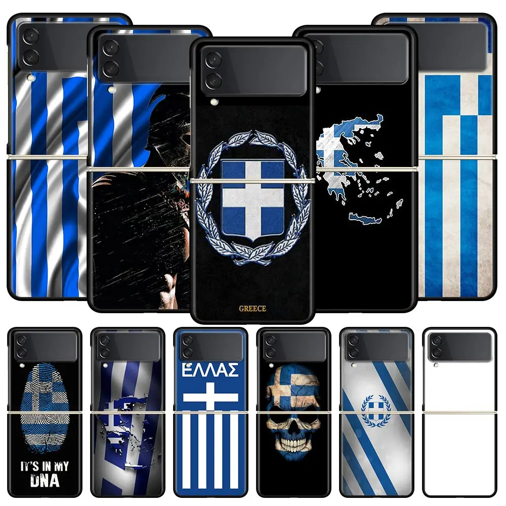 Hard PC Phone Case For Samsung Galaxy Z Flip 7 6 5 4 Black For Galaxy Z Flip 3 Foldable Shockproof Capas Greece Greek Flag Funda