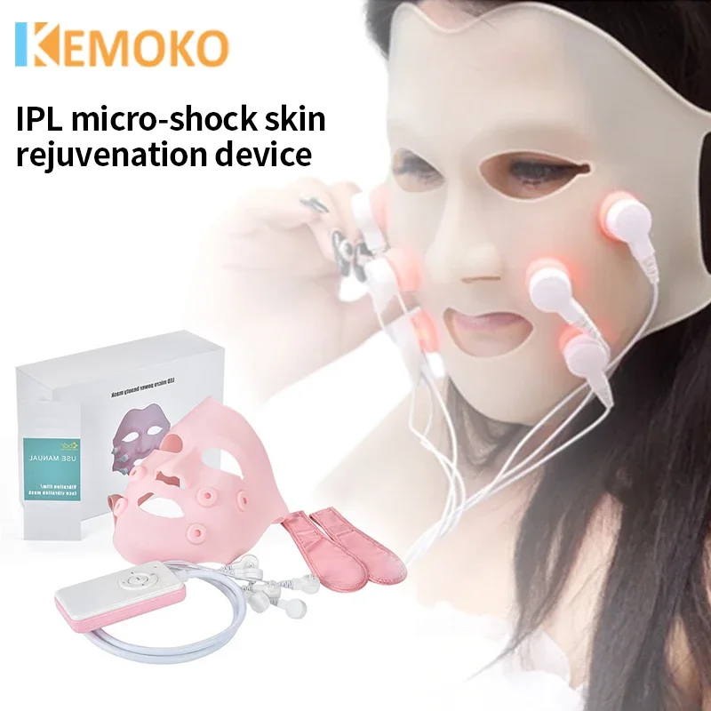 Face Slimming Instrument V-face Mask Beauty Instrument V-face Facial Mask Face Massager Face Slimming Introducer Large Row Lamp