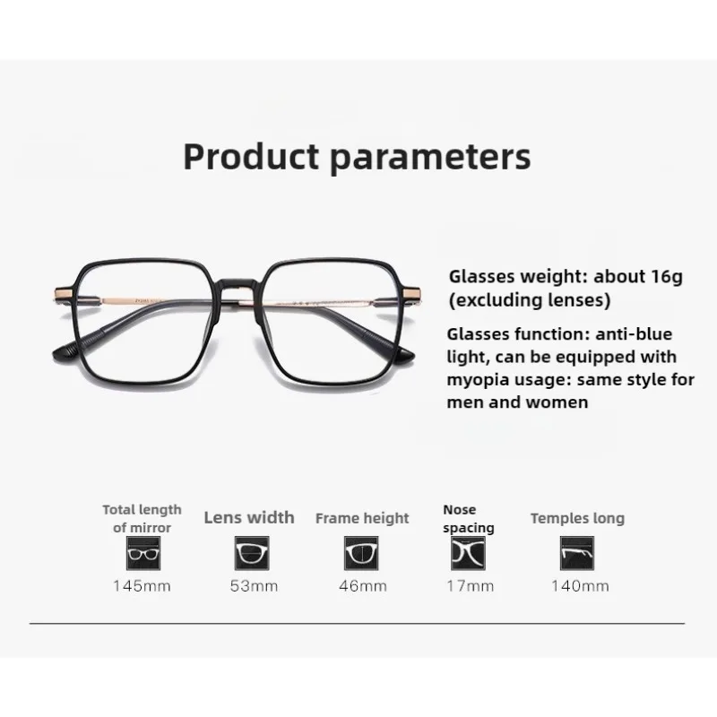 Plamis Photochrome Anti-Strahlung Metall Computerbrille Anti-Blaulicht-Brille Unisex – Detail 7