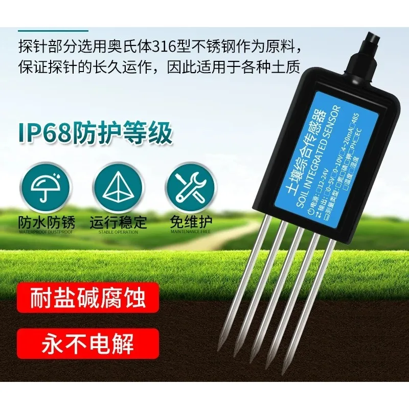 Soil Temperature and Moisture Sensor High Precision PH Nutrient PH Moisture EC Value Nitrogen, Phosphorus and Potassium Detector
