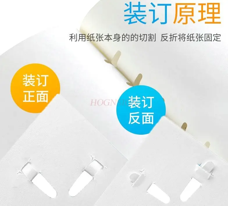 Nadelfreier Hefter Desktop-Mini-Hefter Handbuch-Werkzeug mit hohem Erscheinungsbild