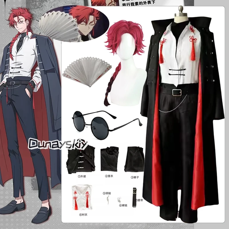 Link Click Vein Cosplay Costume Red wig cosplay S-3XL Cape Suit Unisex Outfit Folding fan Prop Anime Halloween Roleplay Set - Image 2