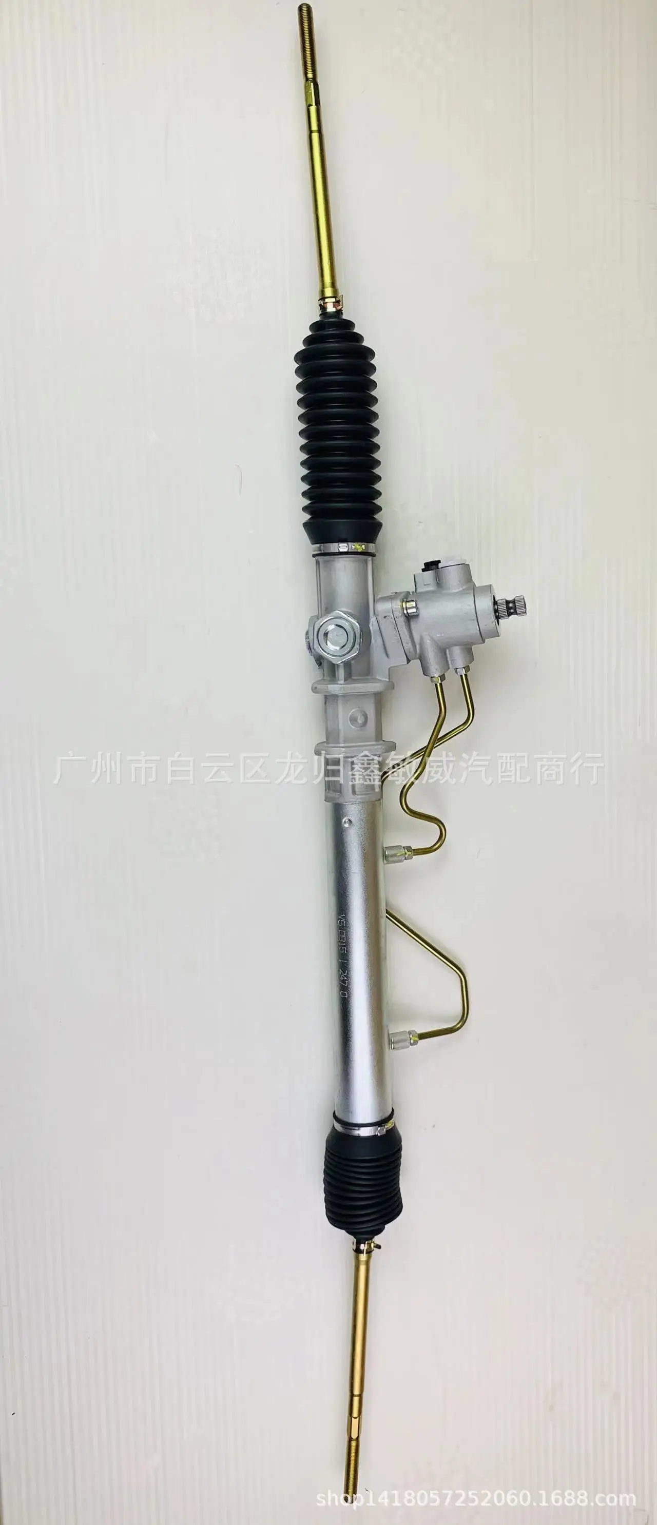 Wholesale Automotive Steering Gear Mitsubishi Steering Gear Southeast Lingyue V5 Hydraulic