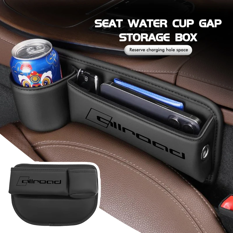 Для Audi автомобильное сиденье, ящик для хранения, карманный кошелек, чашка для ключей, держатель для телефона Sline ABT Allroad S1 S2 S3 2,0 TDI 3,0 TDI TT SQ3 SQ4 SQ5