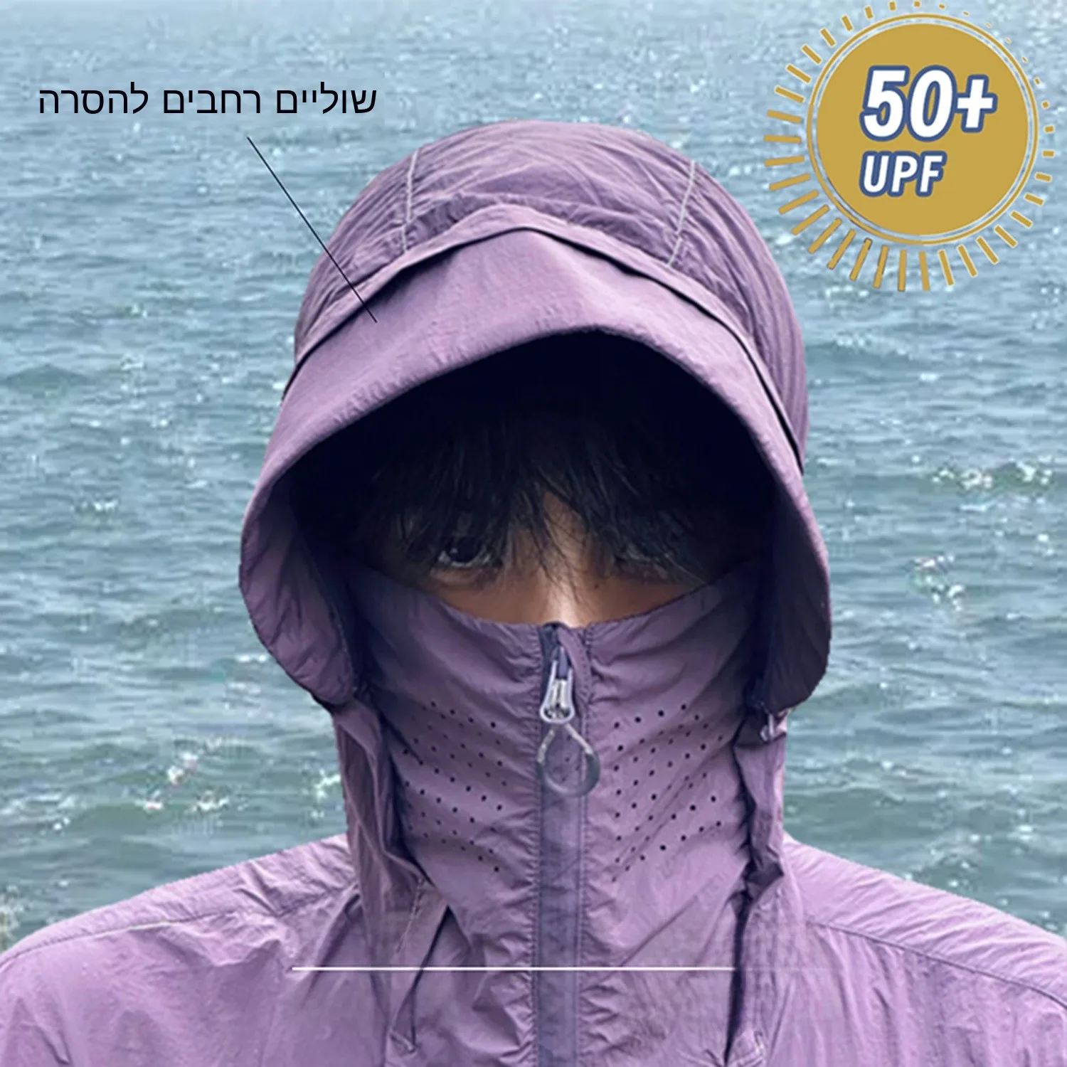 Ice Silk Three-In-One Men's Outdoor Climbing Jacket Thin Waterproof Hat Mask Integrated Design Spring Autumn Fashion Polyeste...