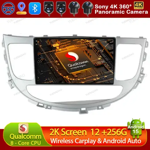 현대 로헨스 제네시스 2008-2013용 안드로이드 15 카 라디오 헤드 유닛 GPS 네비게이션 QLED BT 4G WIFI 퀄컴 멀티미디어 비디오 플레이어
